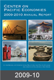 Annual Report 2012-13